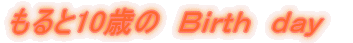 10΂́@a@@