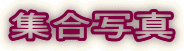 Wʐ^