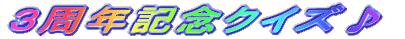 RNLONCY 
